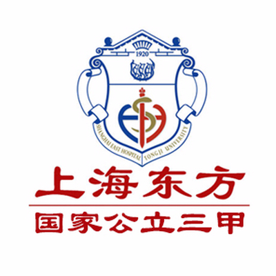 上海市东方医院logo图片